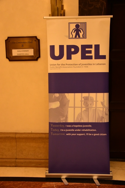 UPEL Annual Fund Raising Dinner